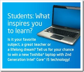 Itel-Contest-for-Students