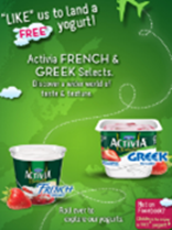 free-activa-coupon