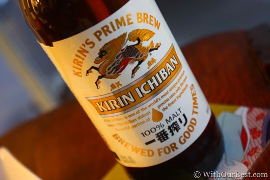 Kirin-Ichiban-asiain-beer